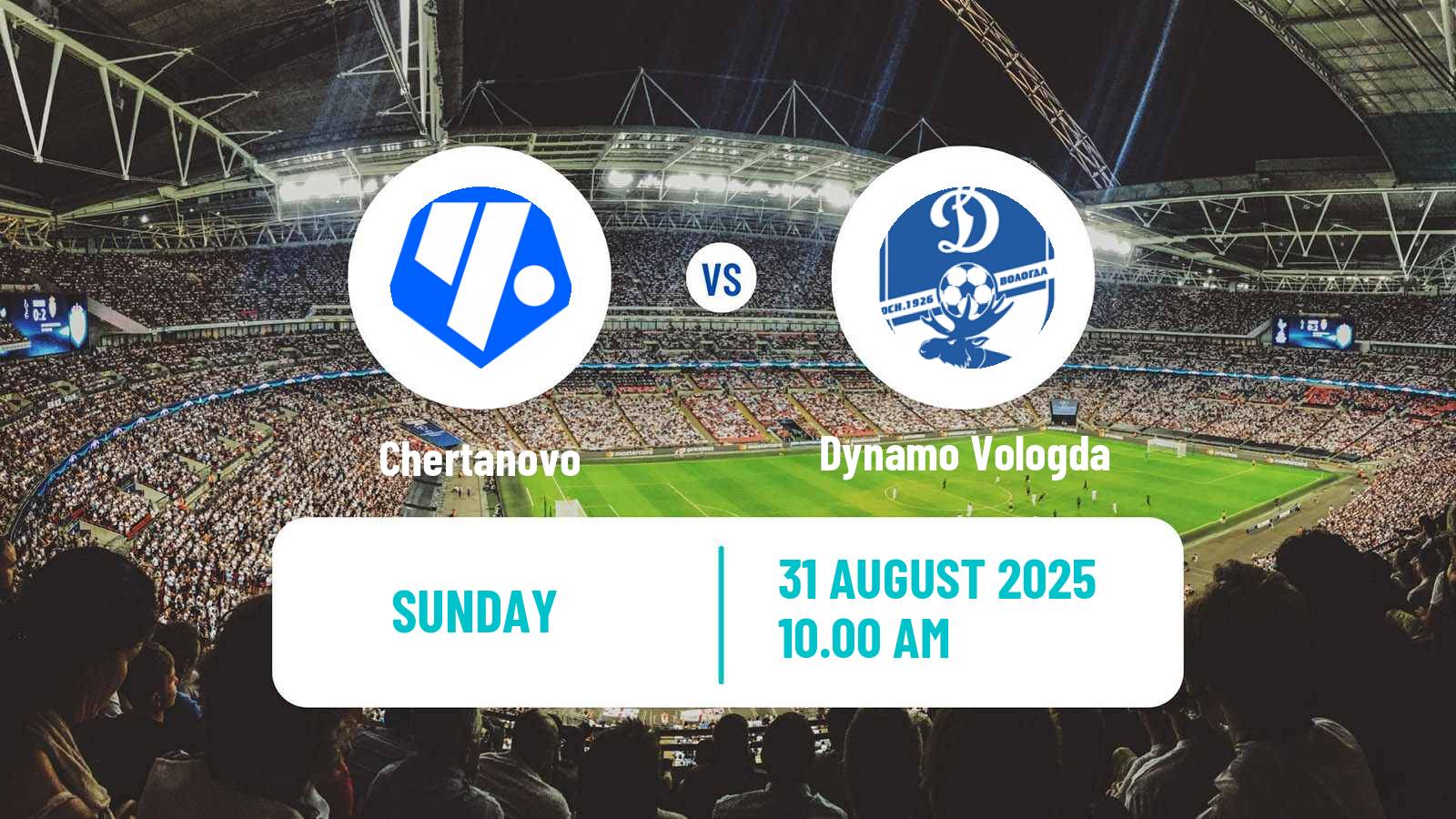 Football FNL 2 Division B Group 2 Chertanovo - Dynamo Vologda