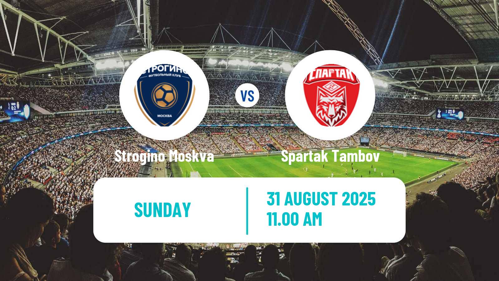 Football FNL 2 Division B Group 3 Strogino Moskva - Spartak Tambov