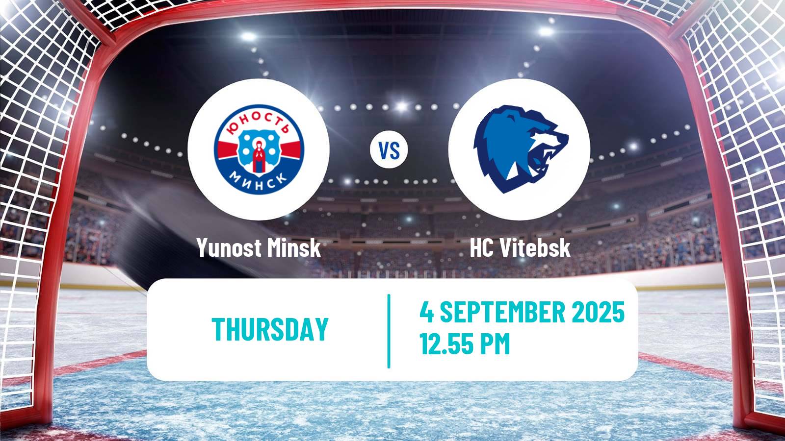 Hockey Belarusian Extraleague Yunost Minsk - Vitebsk