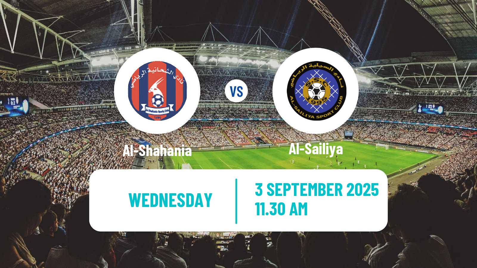 Football Qatar QSL Cup Al-Shahania - Al-Sailiya