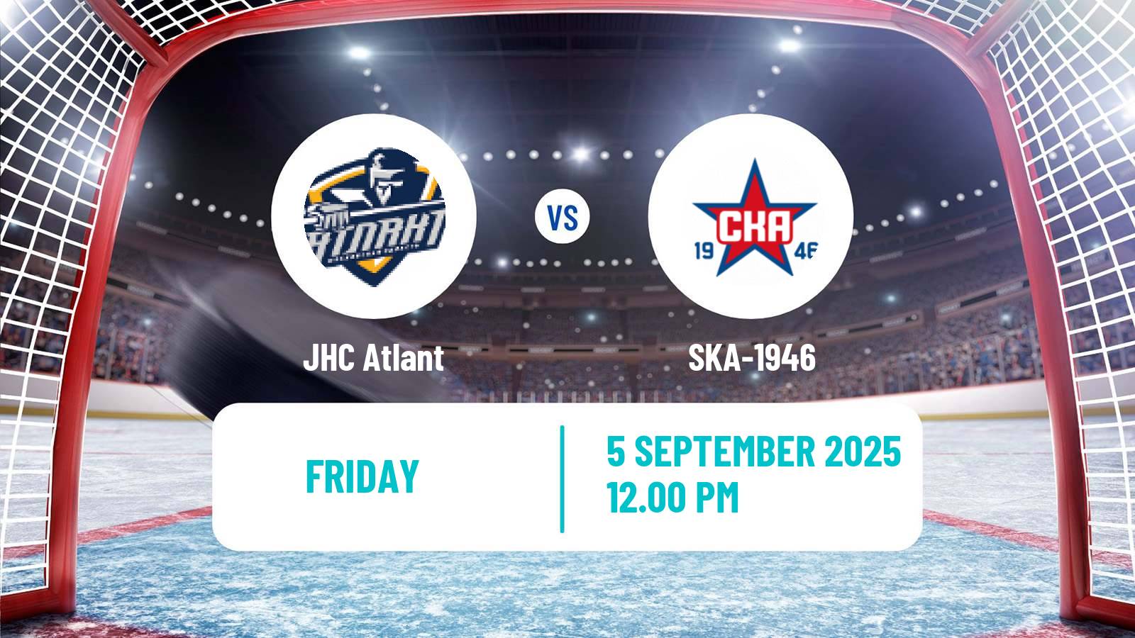 Hockey MHL Atlant - SKA-1946