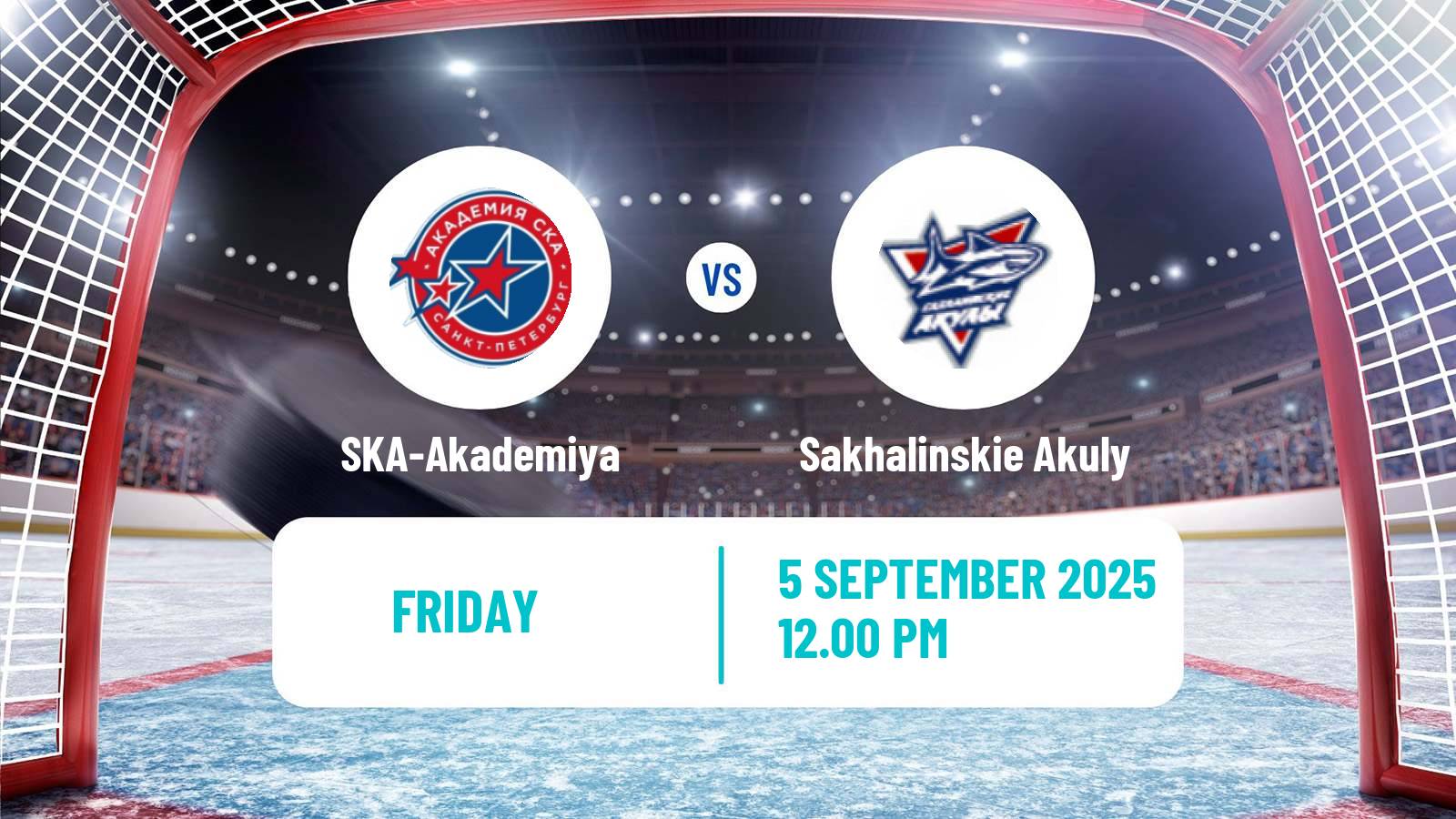 Hockey MHL SKA-Akademiya - Sakhalinskie Akuly