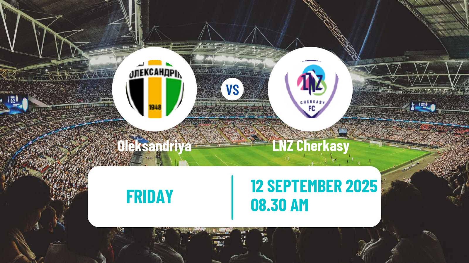 Football Ukrainian Premier League Oleksandriya - LNZ Cherkasy