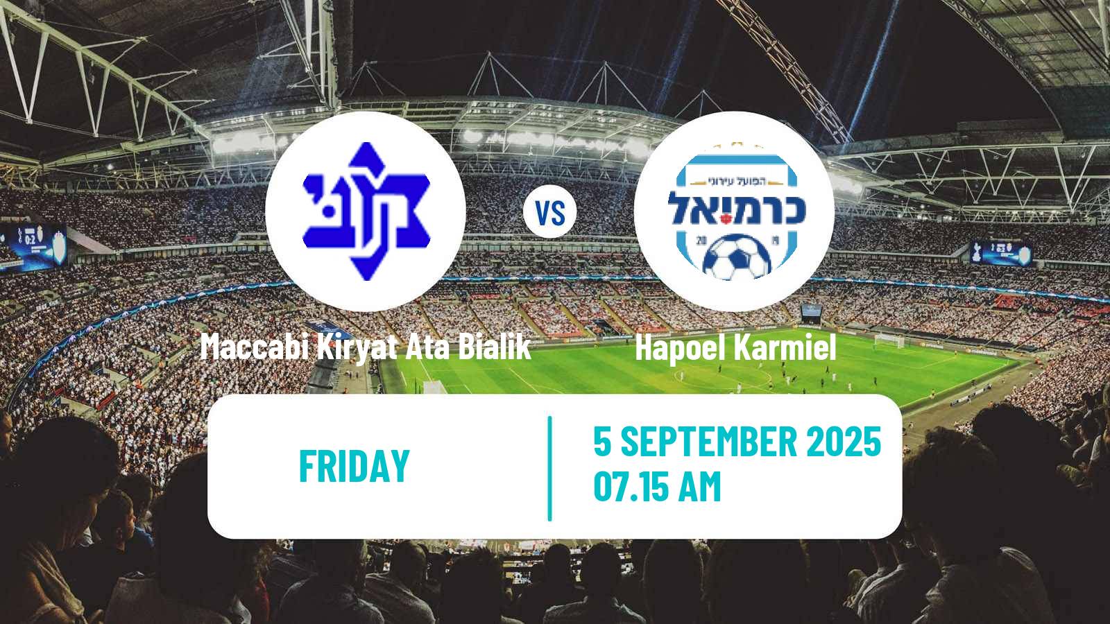 Football Israeli Liga Alef North Maccabi Kiryat Ata Bialik - Hapoel Karmiel