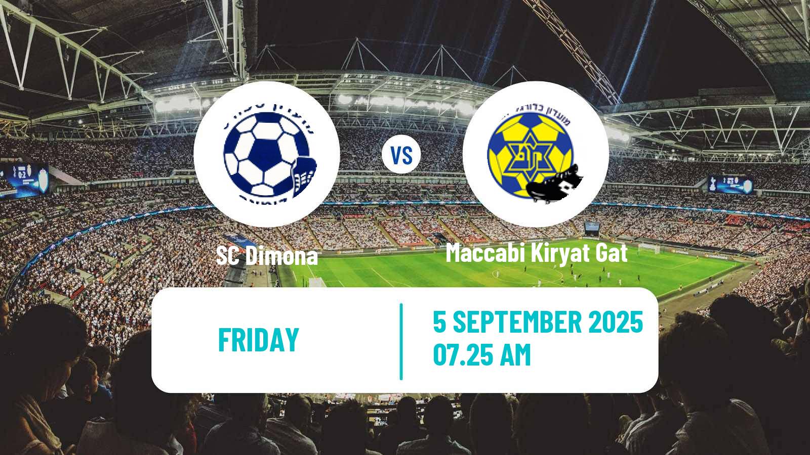 Football Israeli Liga Alef South Dimona - Maccabi Kiryat Gat