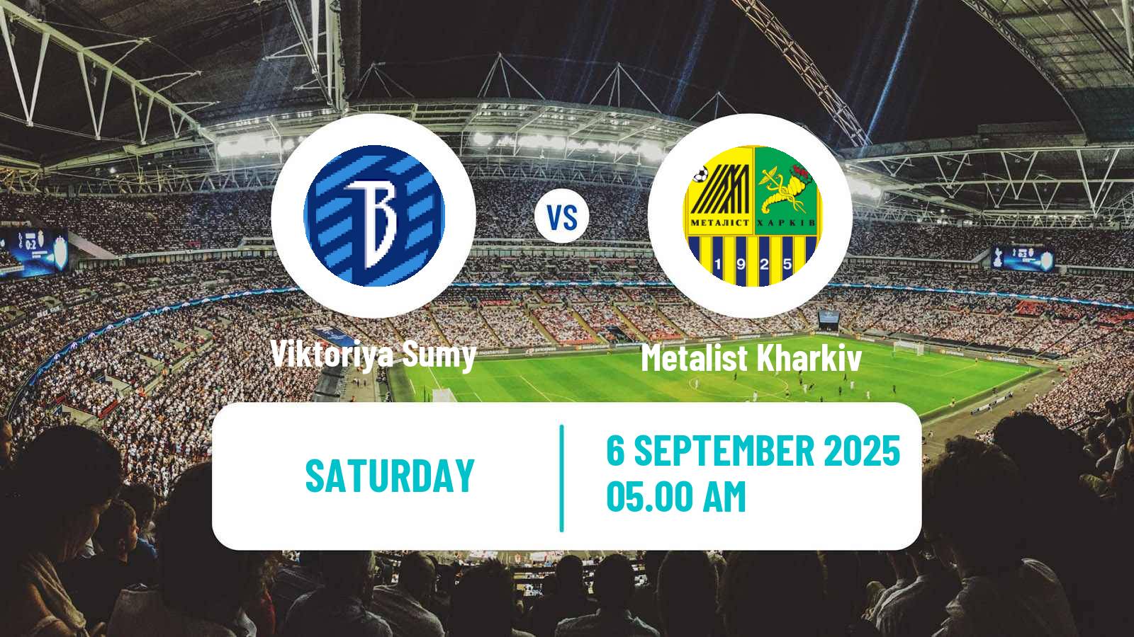 Football Ukrainian Persha Liga Viktoriya Sumy - Metalist Kharkiv