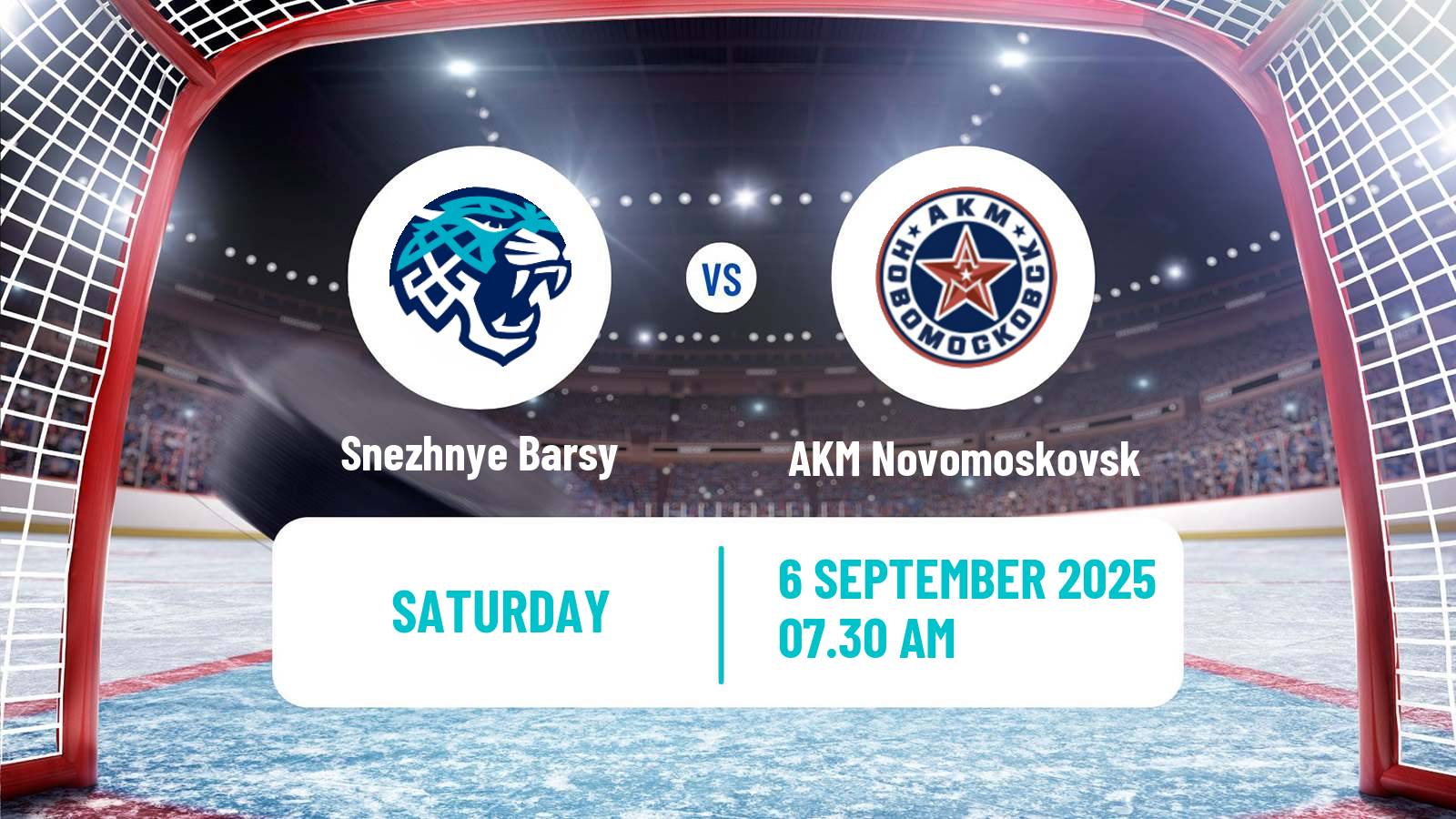 Hockey MHL Snezhnye Barsy - AKM Novomoskovsk