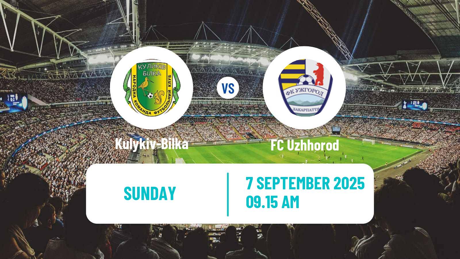 Football Ukrainian Druha Liga Kulykiv-Bilka - Uzhhorod