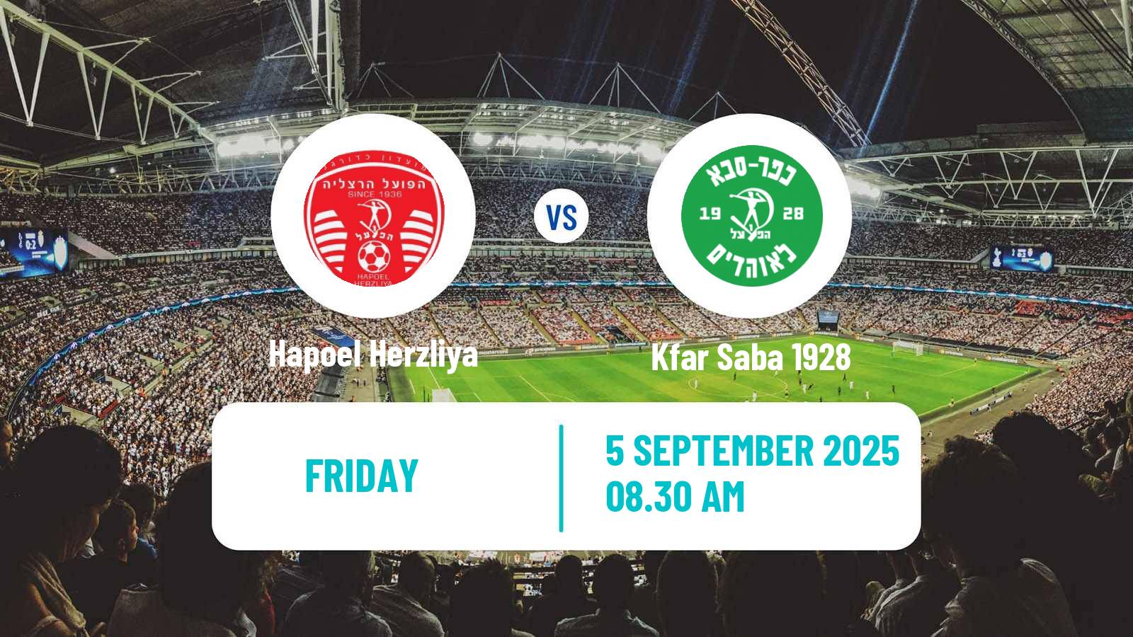 Football Israeli Liga Alef South Hapoel Herzliya - Kfar Saba 1928