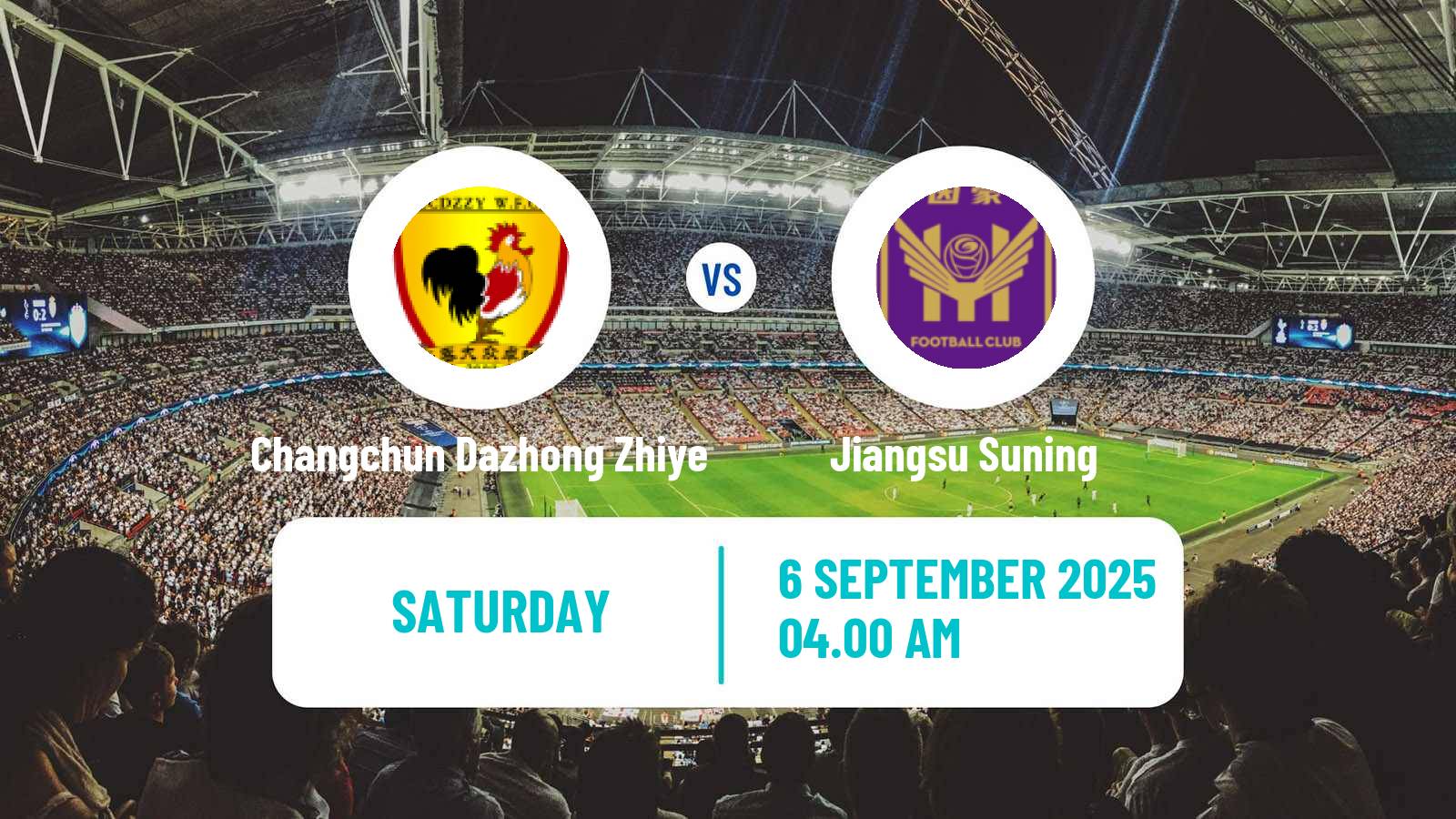 Football Chinese Super League Women Changchun Dazhong Zhiye - Jiangsu Suning