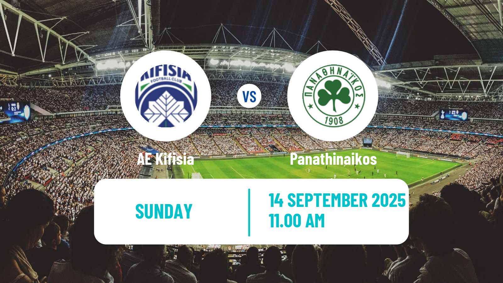 Football Greek Super League AE Kifisia - Panathinaikos