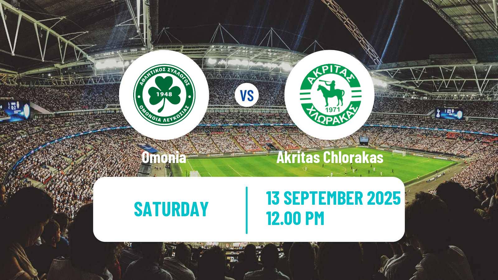 Football Cypriot First Division Omonia - Akritas Chlorakas