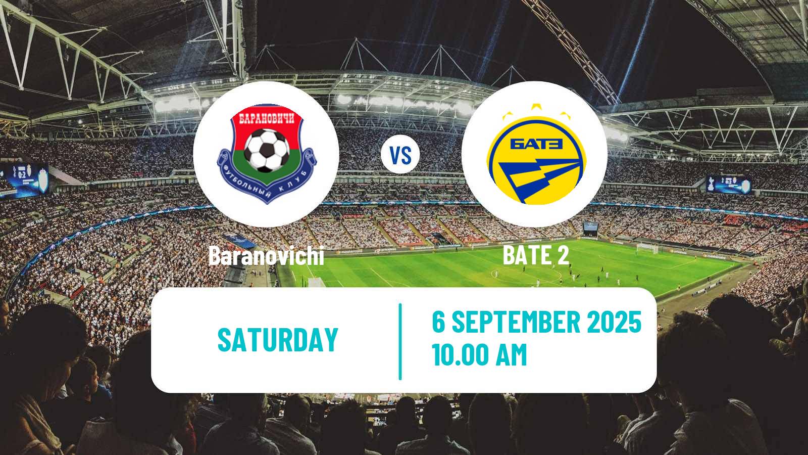Football Belarusian Pershaya Liga Baranovichi - BATE 2