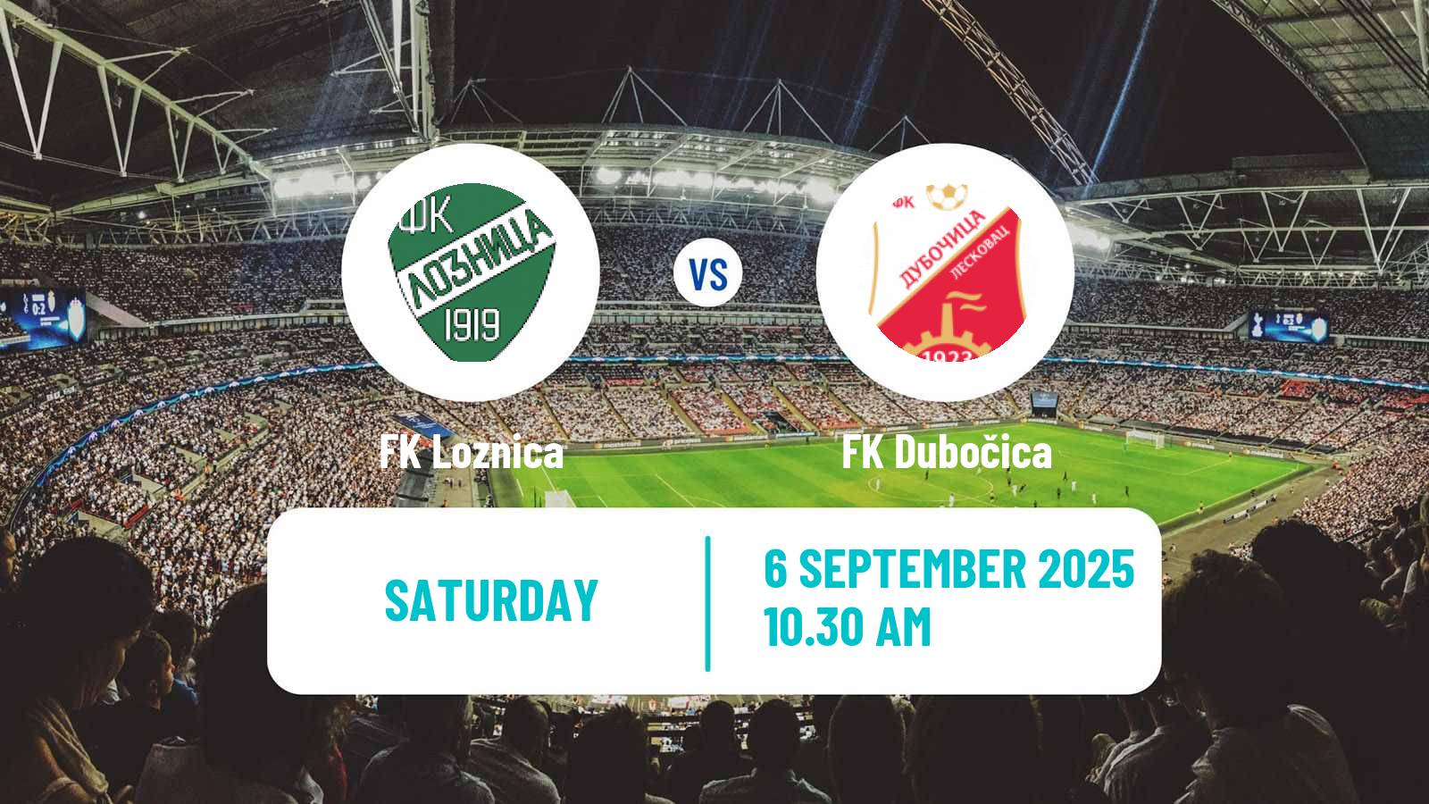 Football Serbian Prva Liga Loznica - Dubočica