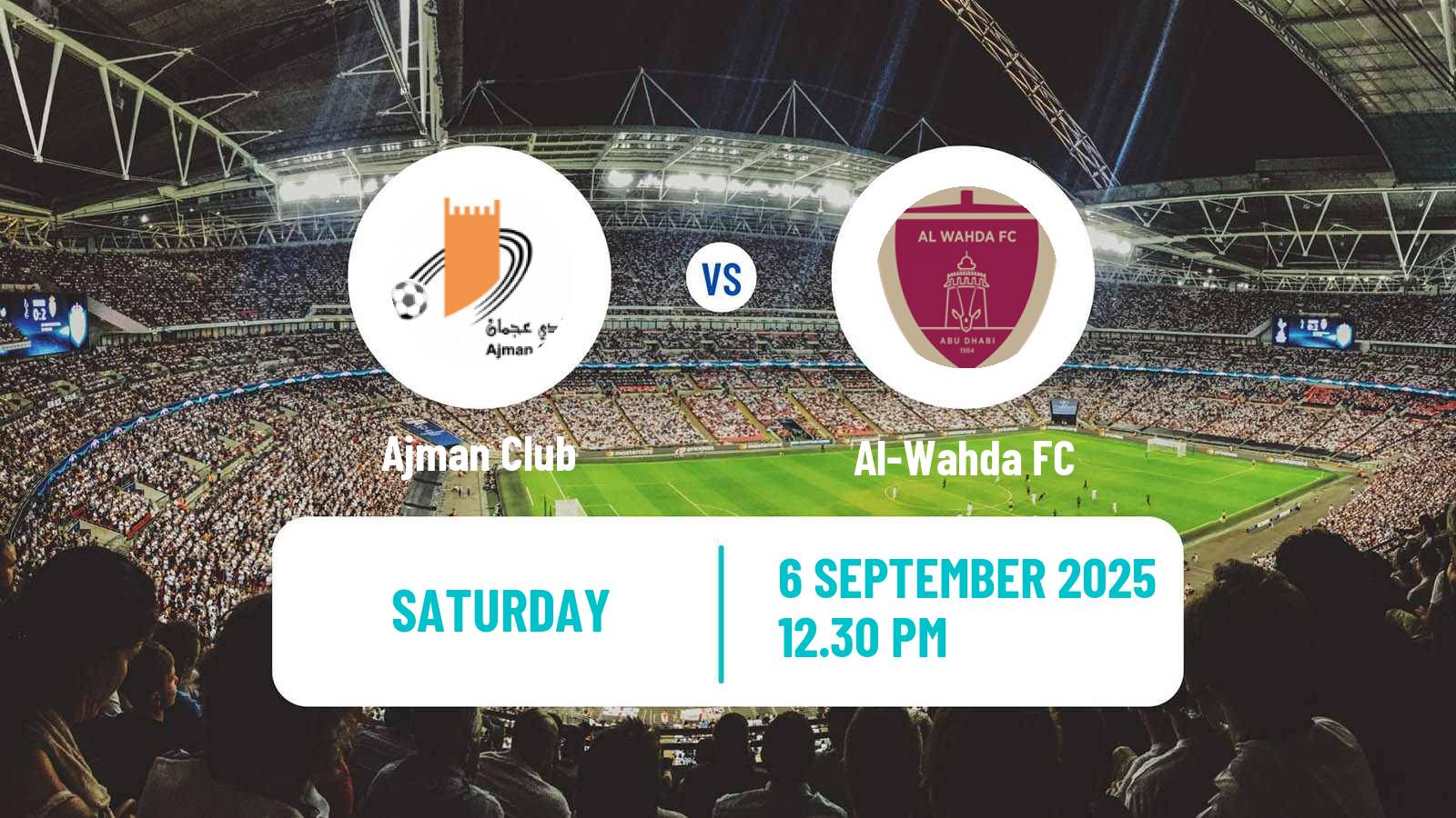 Football UAE League Cup Ajman Club - Al-Wahda