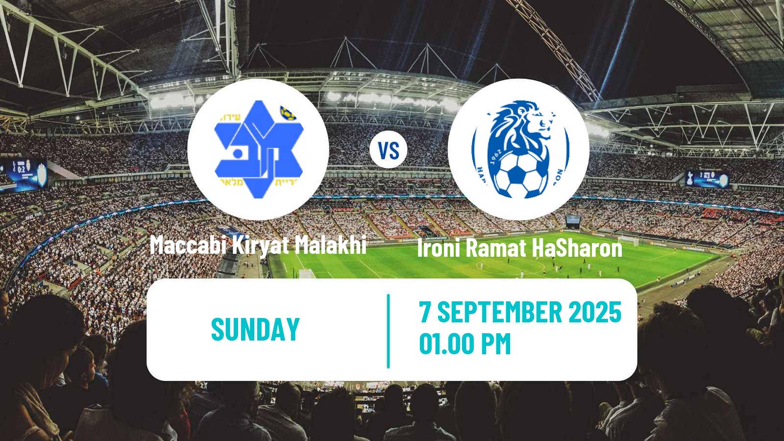 Football Israeli Liga Alef South Maccabi Kiryat Malakhi - Ironi Ramat HaSharon