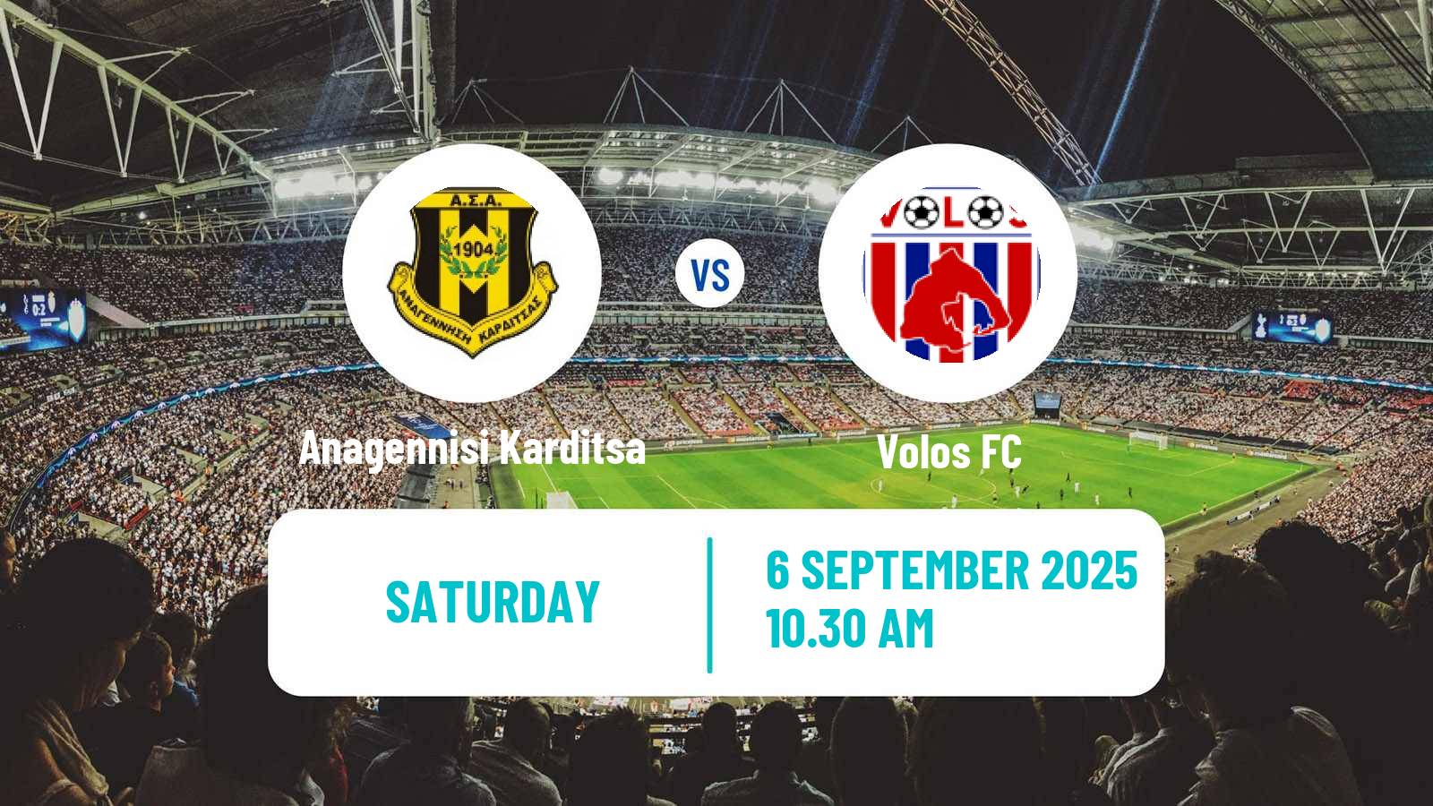 Football Club Friendly Anagennisi Karditsa - Volos