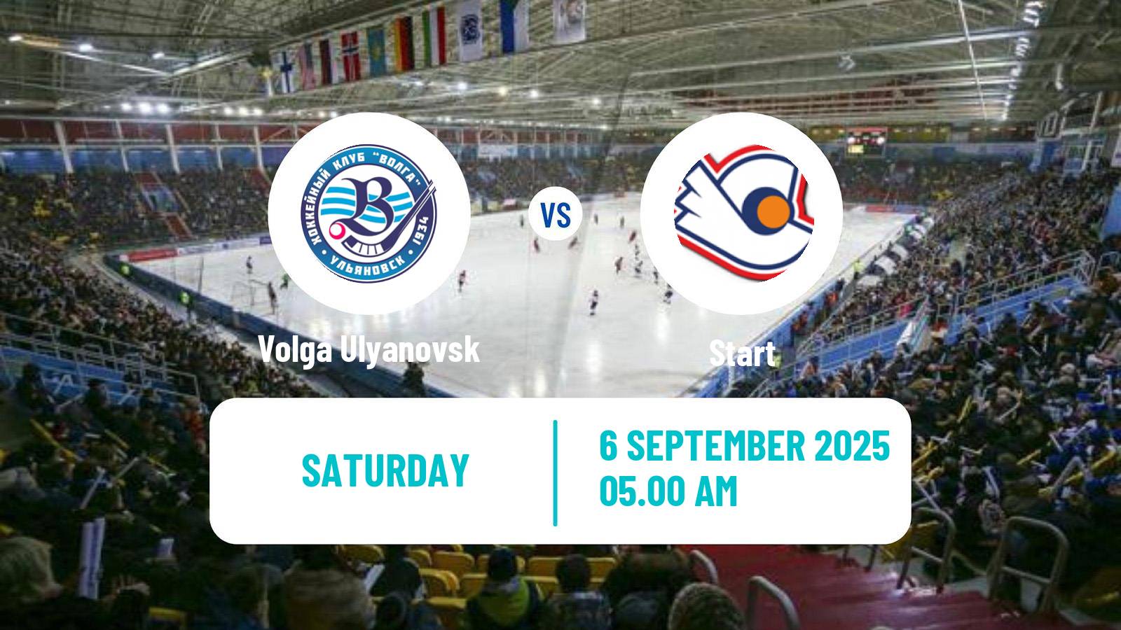 Bandy Russian Cup Bandy Volga Ulyanovsk - Start
