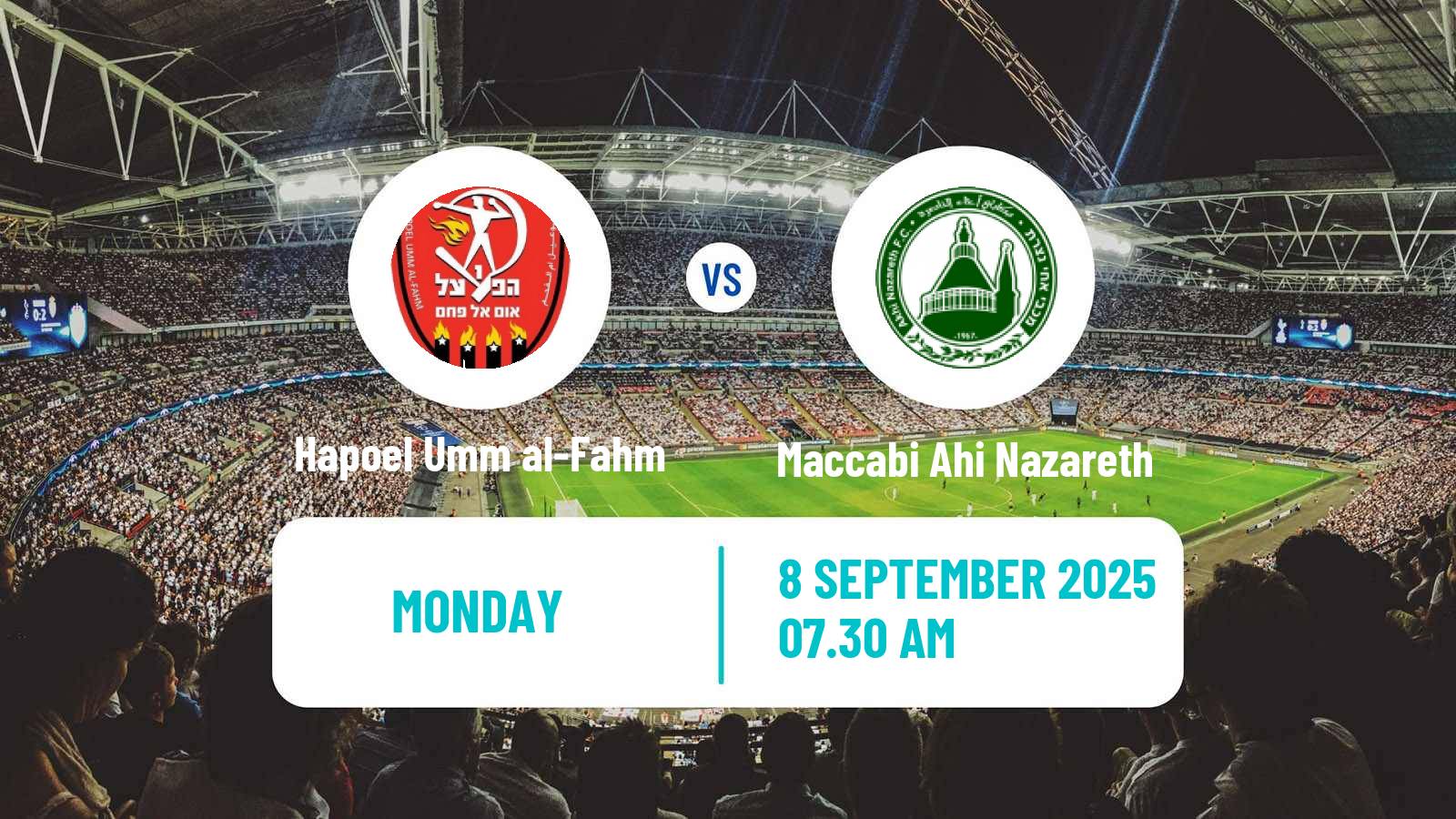 Football Israeli Liga Alef North Hapoel Umm al-Fahm - Maccabi Ahi Nazareth