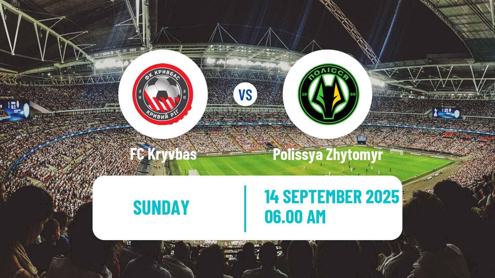 Football Ukrainian Premier League Kryvbas - Polissya Zhytomyr