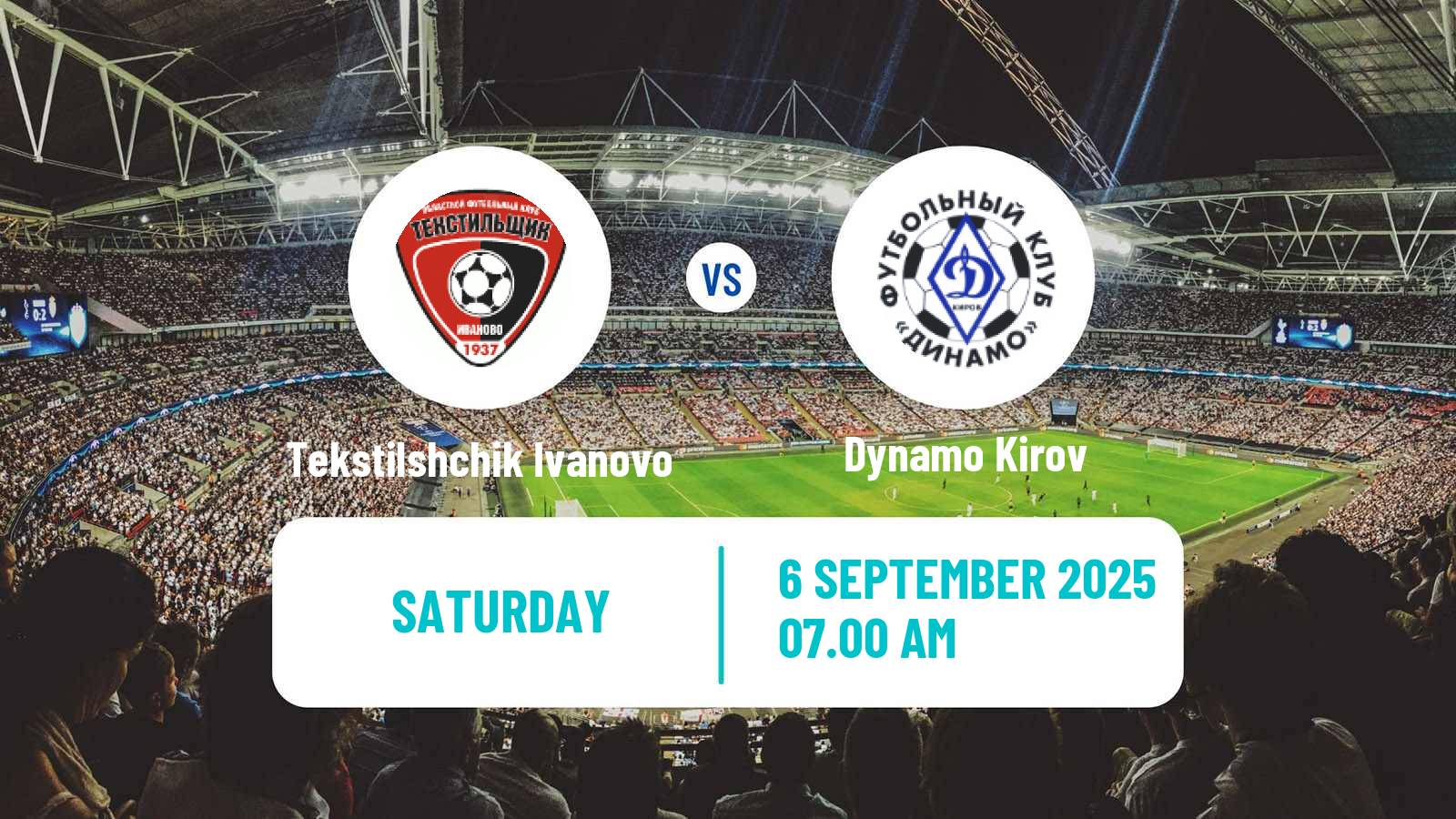 Football Russian FNL 2 Division A Gold Tekstilshchik Ivanovo - Dynamo Kirov