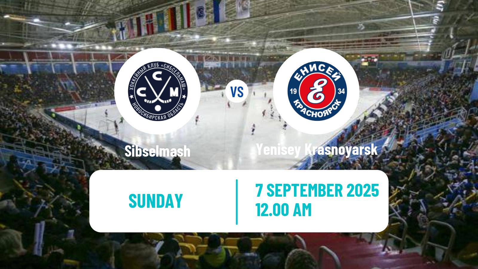 Bandy Russian Cup Bandy Sibselmash - Yenisey Krasnoyarsk