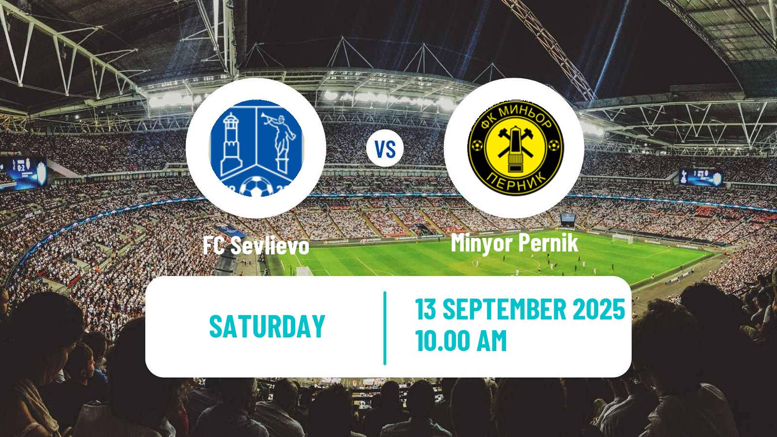Football Bulgarian Vtora Liga Sevlievo - Minyor Pernik