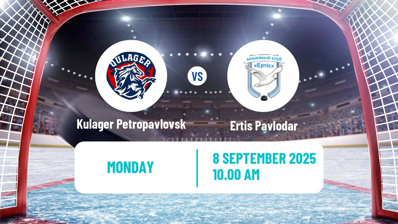 Hockey Kazakh Ice Hockey Championship Kulager Petropavlovsk - Ertis Pavlodar