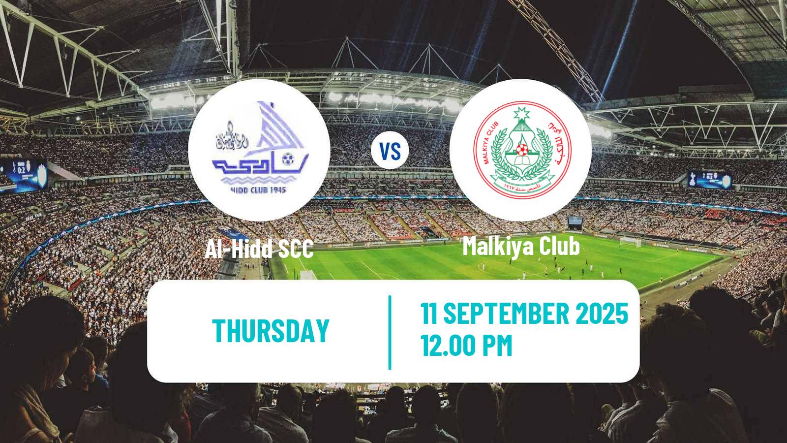Football Bahraini Premier League Al-Hidd - Malkiya