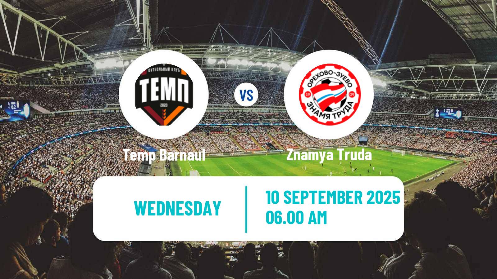 Football Russian Cup Temp Barnaul - Znamya Truda