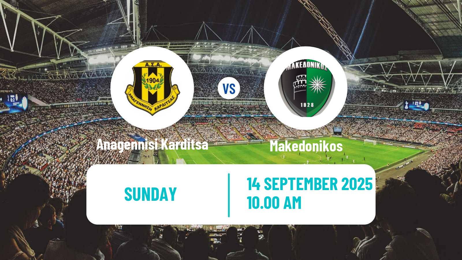 Football Greek Super League 2 Anagennisi Karditsa - Makedonikos