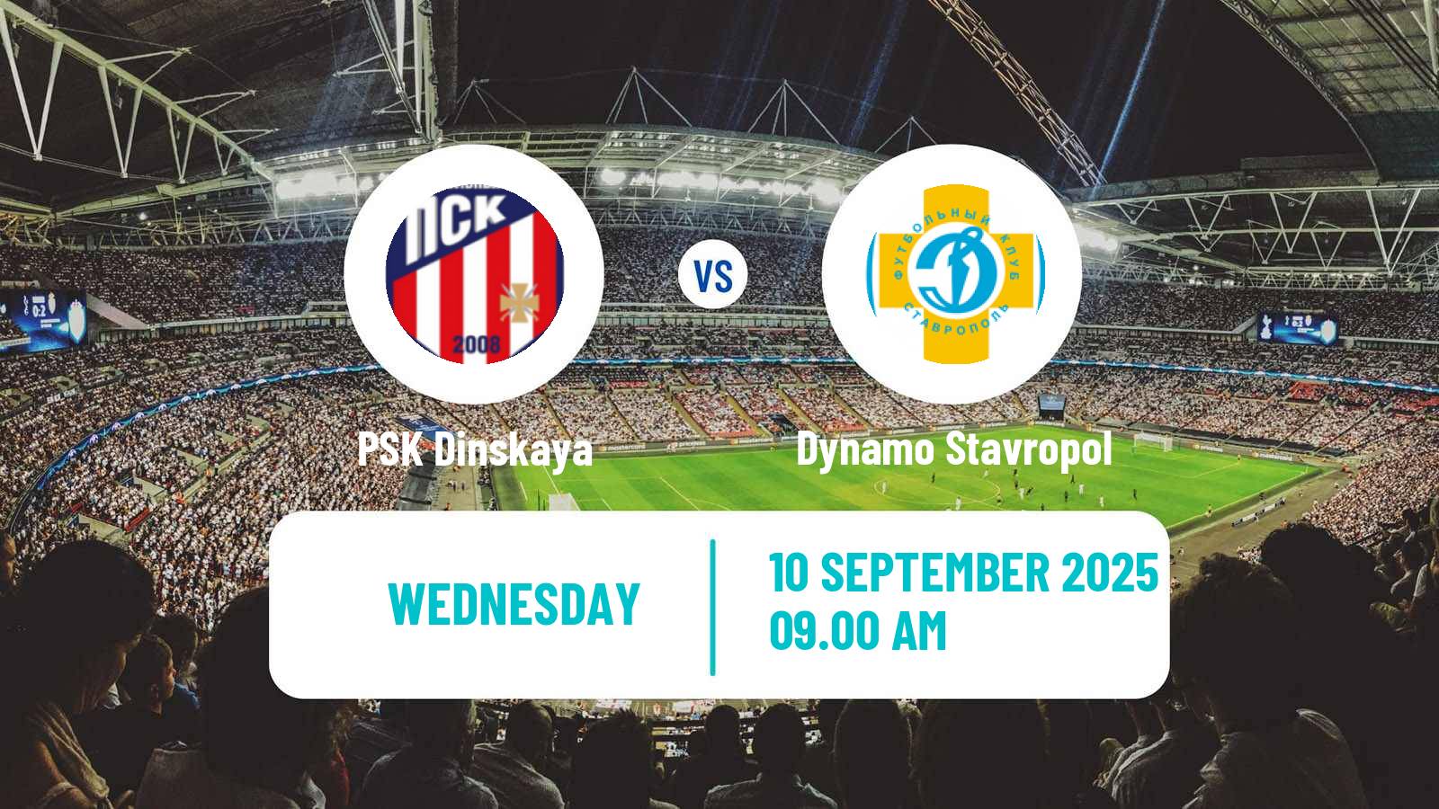 Football Russian Cup Dinskaya - Dynamo Stavropol