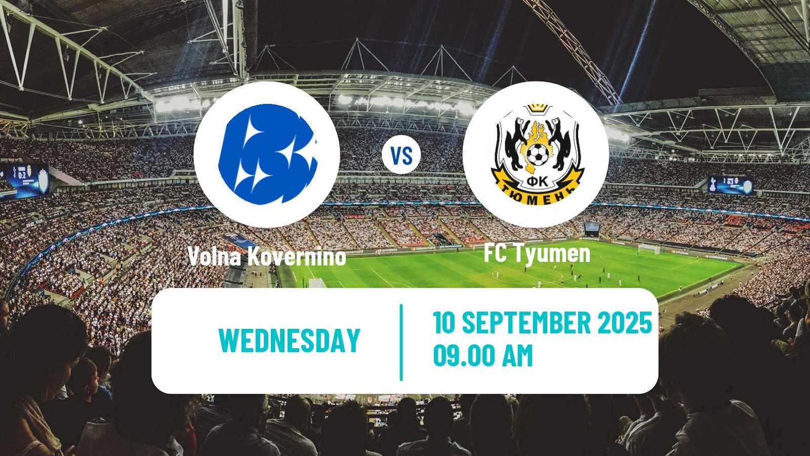 Football Russian Cup Volna Kovernino - Tyumen