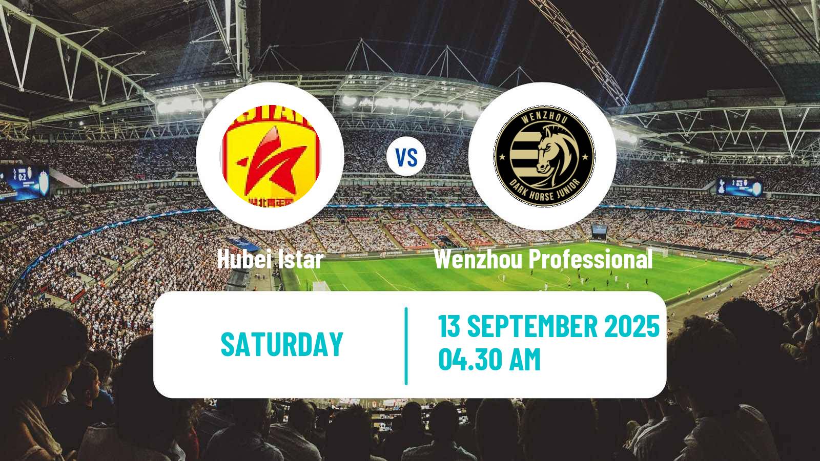 Football Chinese Yi League Hubei Istar - Wenzhou Professional