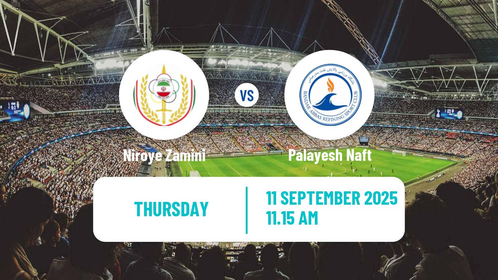 Football Iran Division 1 Niroye Zamini - Palayesh Naft