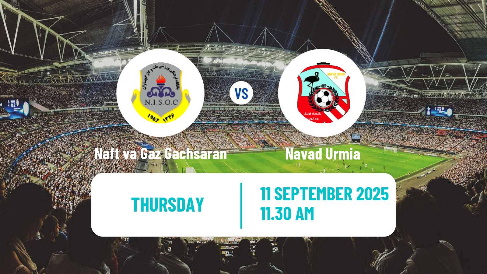 Football Iran Division 1 Naft va Gaz Gachsaran - Navad Urmia