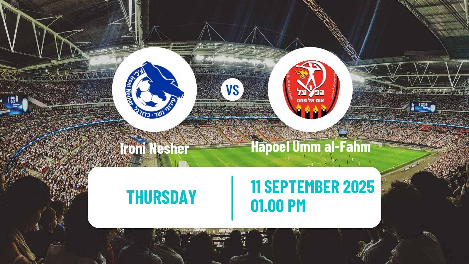 Football Israeli Liga Alef North Ironi Nesher - Hapoel Umm al-Fahm