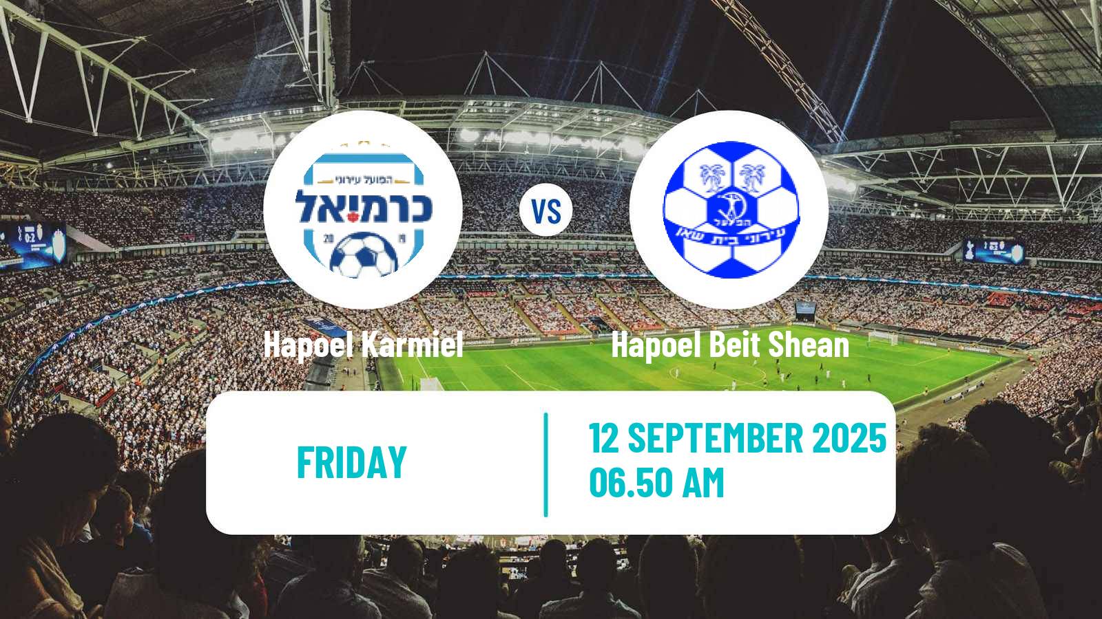 Football Israeli Liga Alef North Hapoel Karmiel - Hapoel Beit Shean