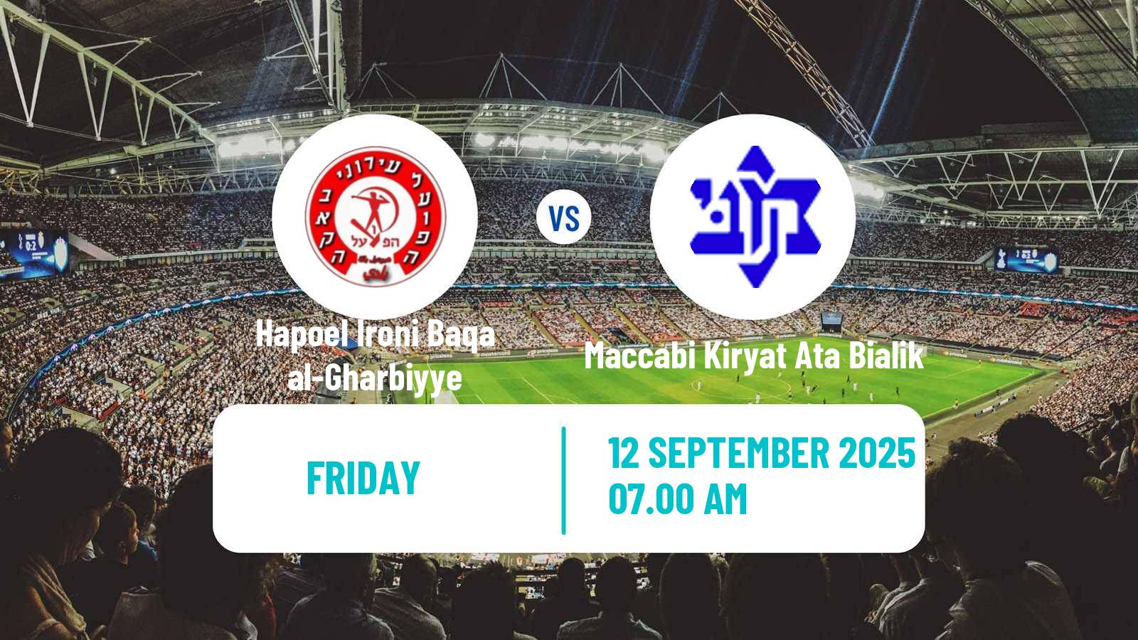 Football Israeli Liga Alef North Hapoel Ironi Baqa al-Gharbiyye - Maccabi Kiryat Ata Bialik