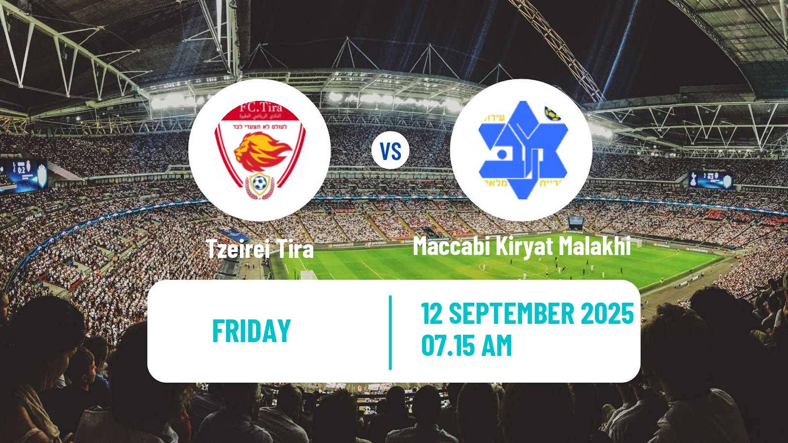 Football Israeli Liga Alef South Tzeirei Tira - Maccabi Kiryat Malakhi