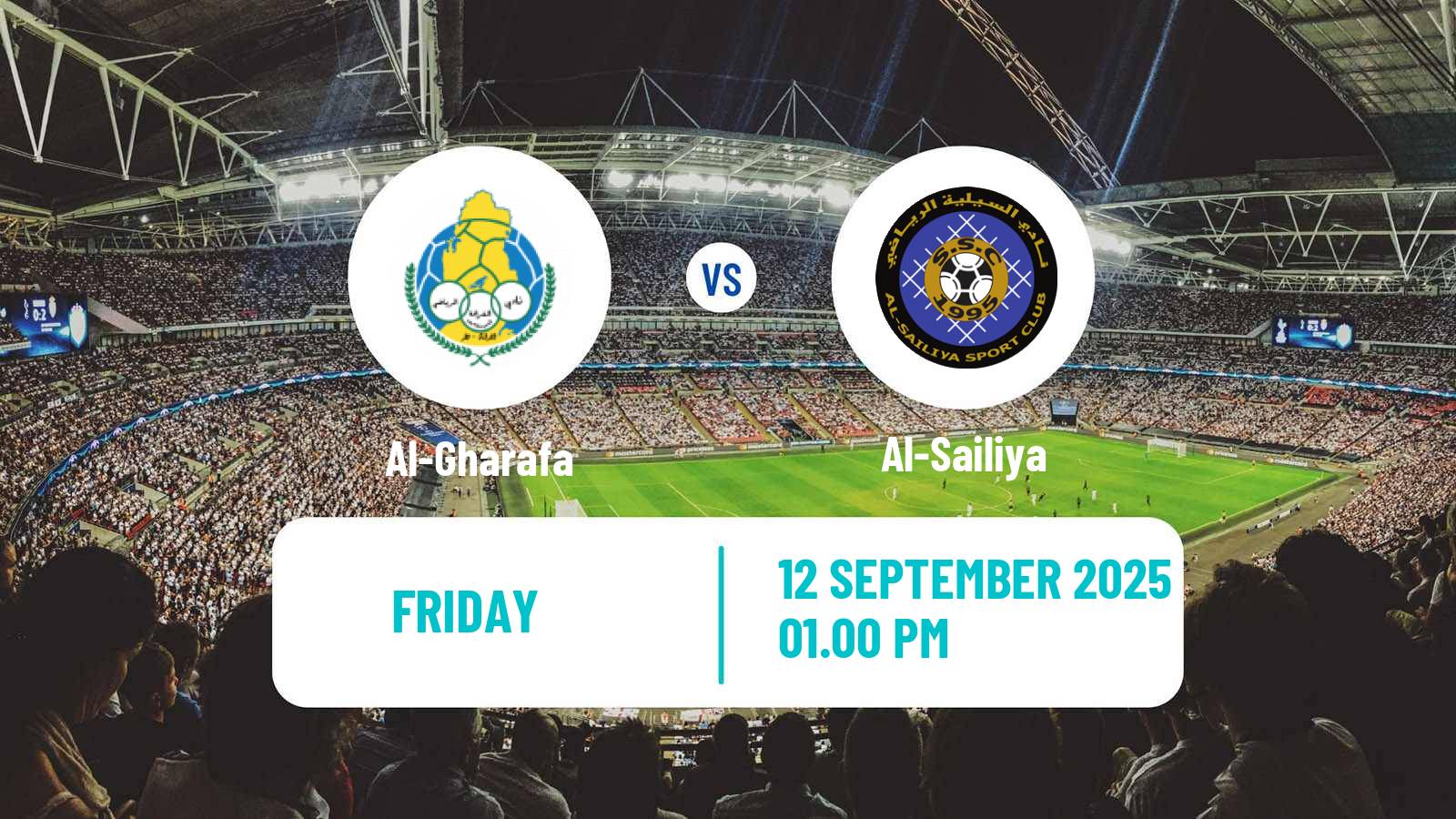 Football Qatar QSL Al-Gharafa - Al-Sailiya