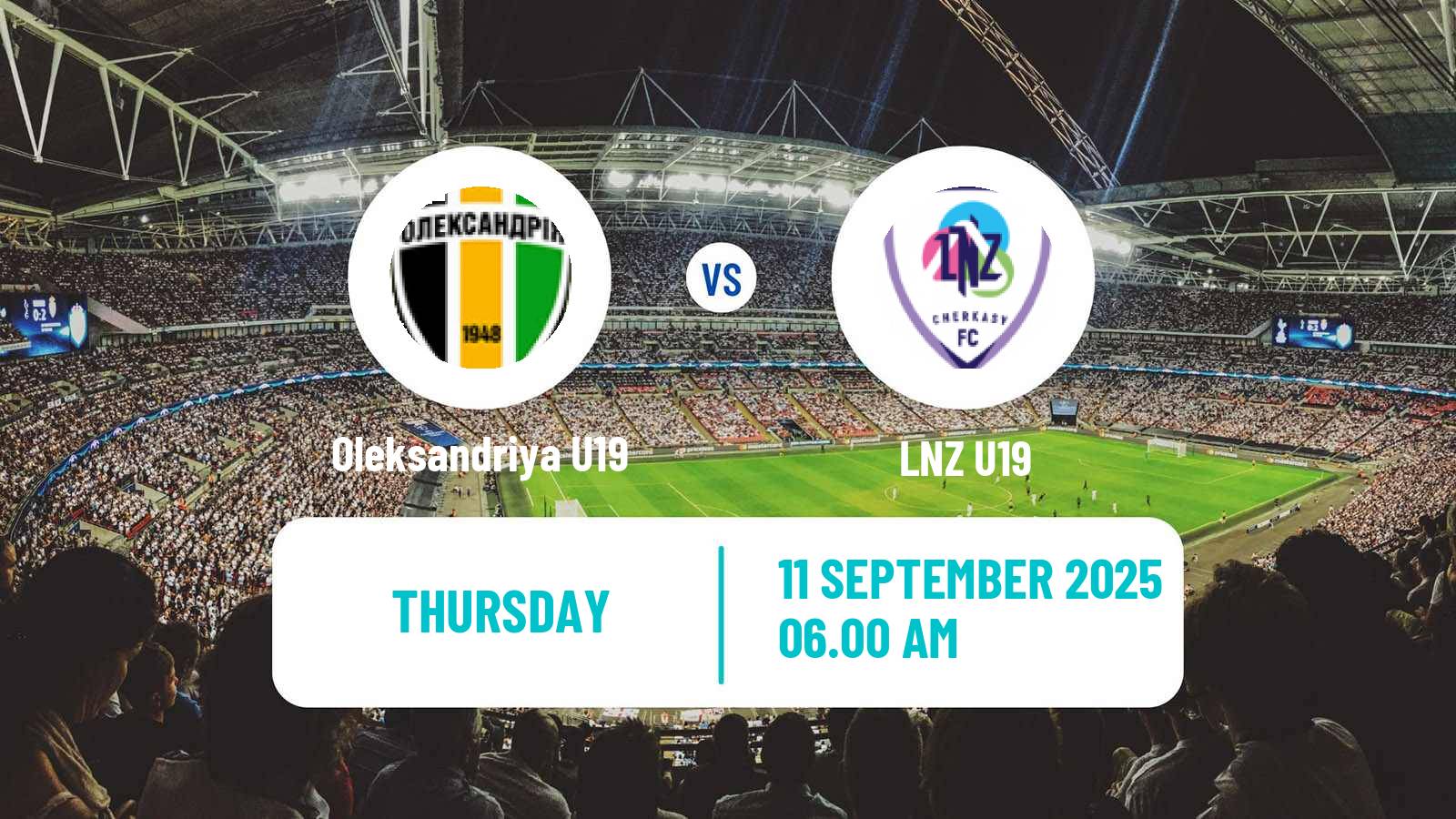 Football Ukrainian U19 League Oleksandriya U19 - LNZ U19