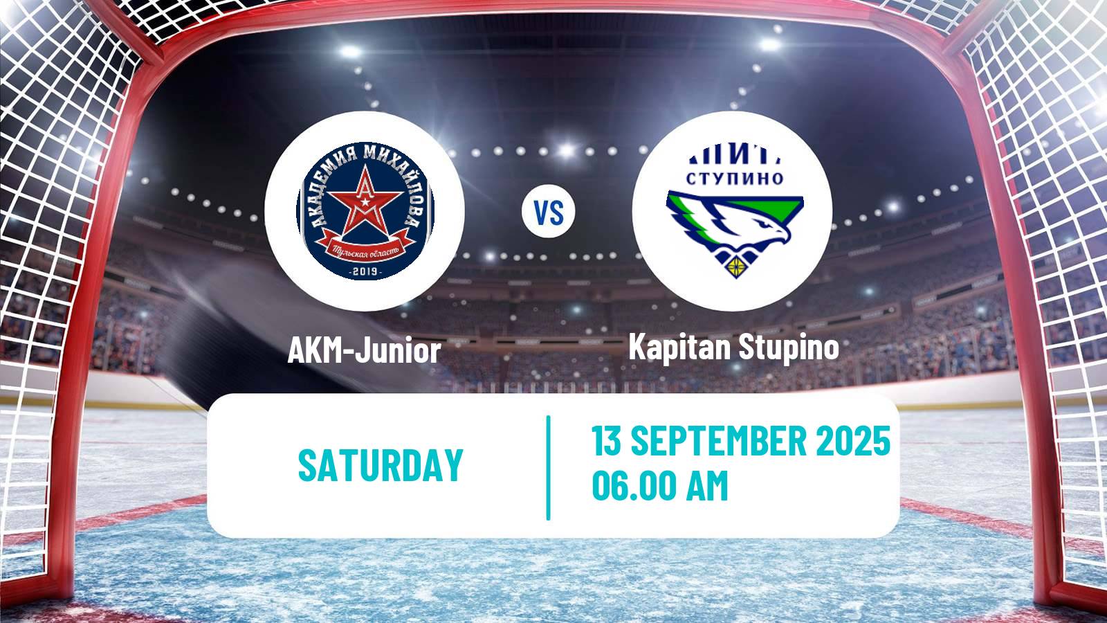 Hockey MHL AKM-Junior - Kapitan Stupino