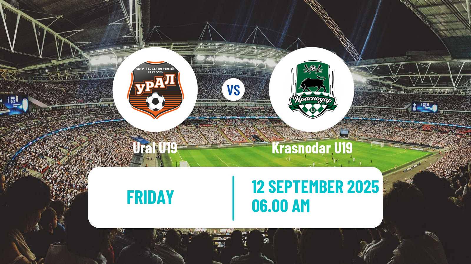 Football Russian Youth League Ural U19 - Krasnodar U19