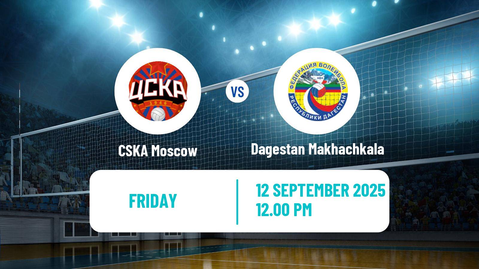 Volleyball Russian Cup Volleyball CSKA Moscow - Dagestan Makhachkala
