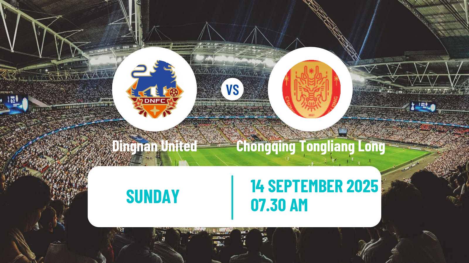 Football Chinese Jia League Dingnan United - Chongqing Tongliang Long