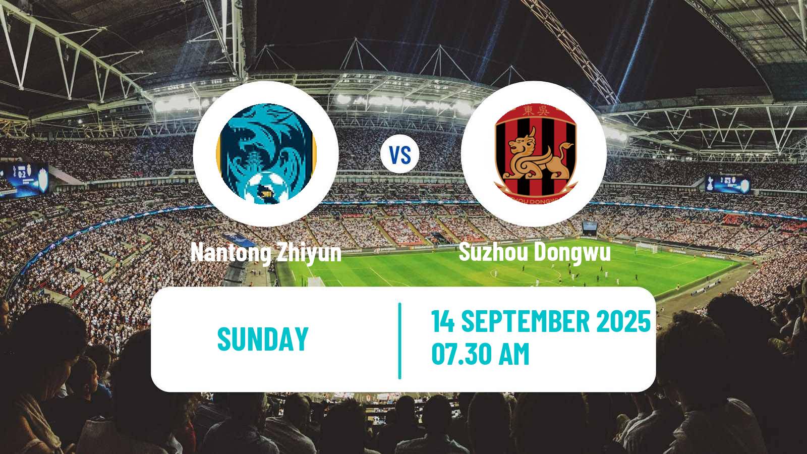 Football Chinese Jia League Nantong Zhiyun - Suzhou Dongwu