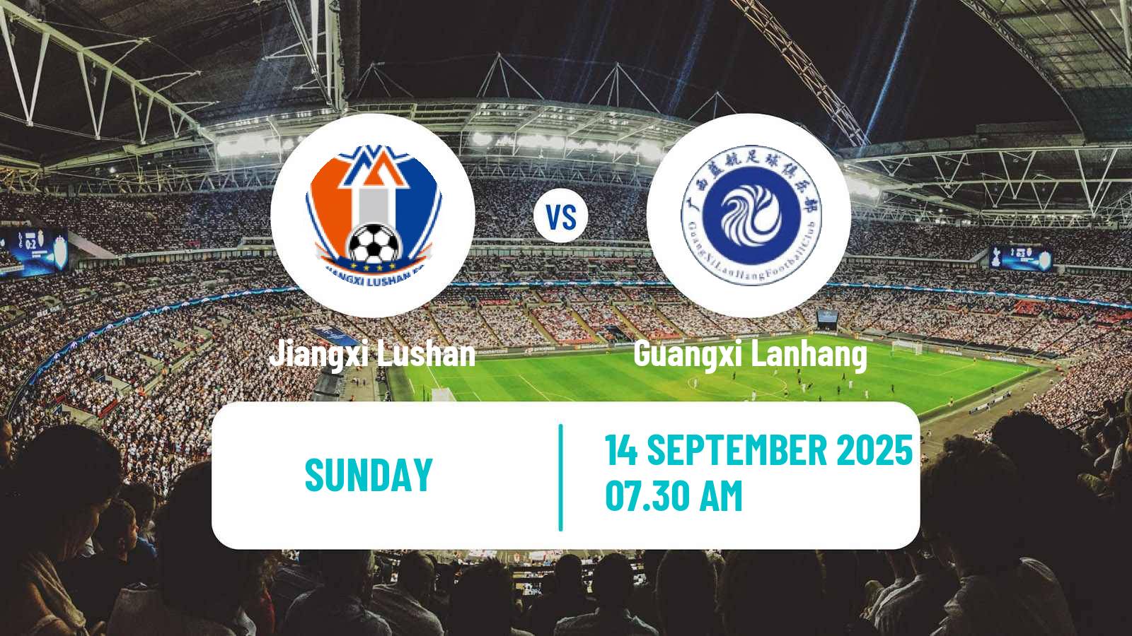 Football Chinese Yi League Jiangxi Lushan - Guangxi Lanhang