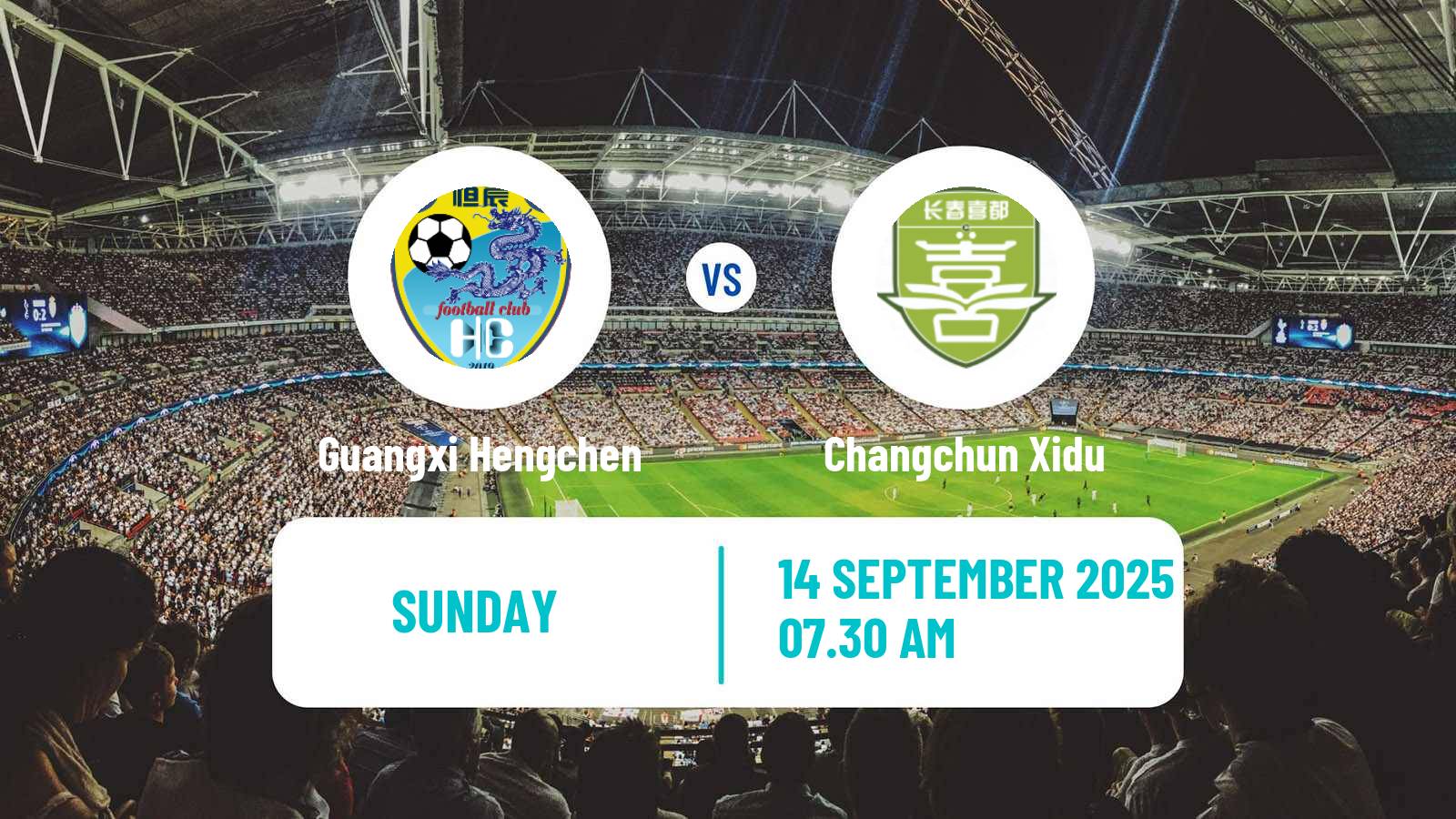 Football Chinese Yi League Guangxi Hengchen - Changchun Xidu