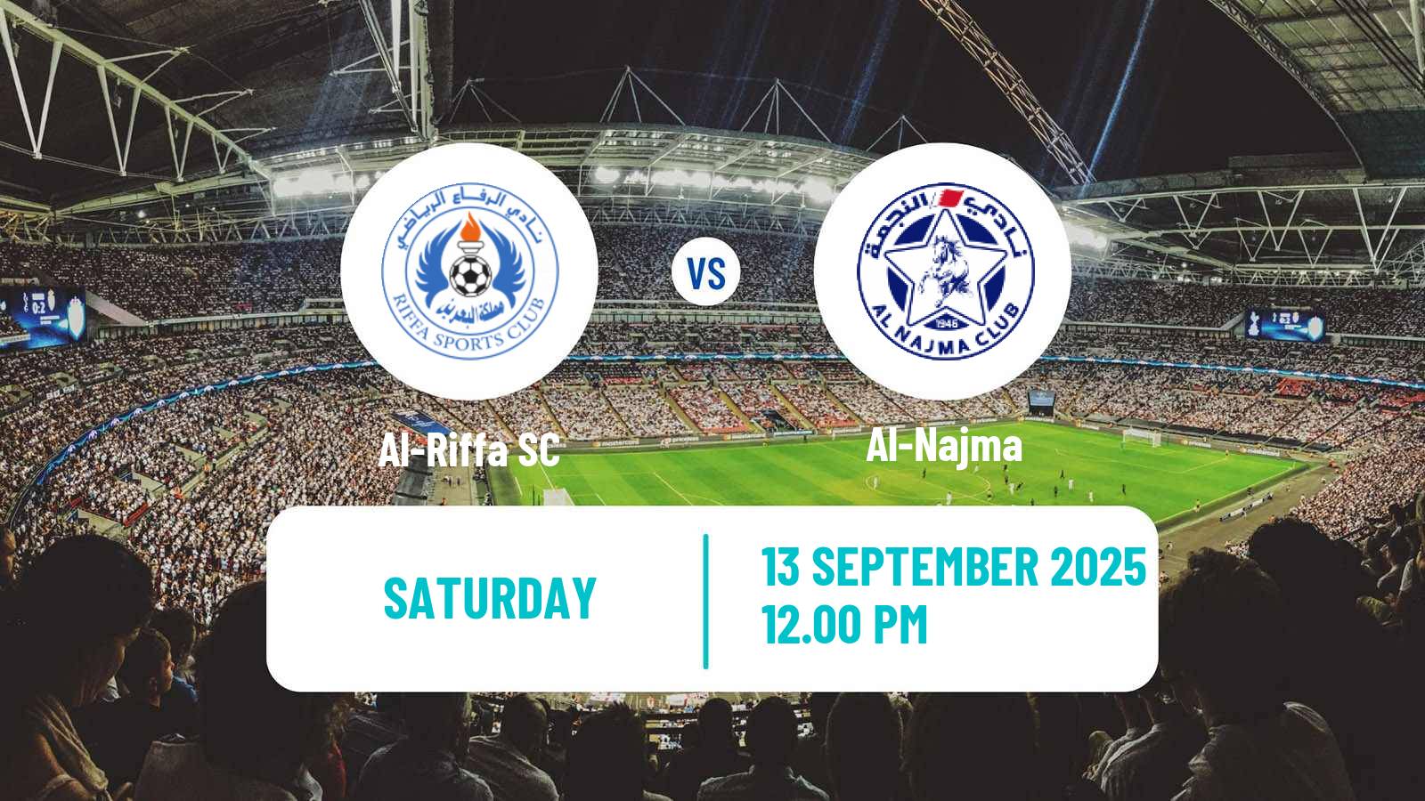Football Bahraini Premier League Al-Riffa - Al-Najma
